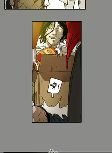 Page 1534 of Honey trap 甜蜜陷阱 1-102話 - preview thumbnail