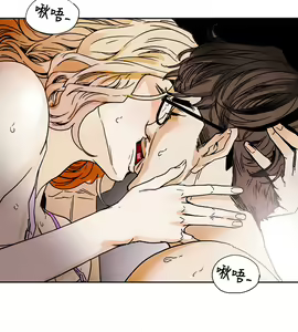 Page 1622 of Honey trap 甜蜜陷阱 1-102話 - preview thumbnail