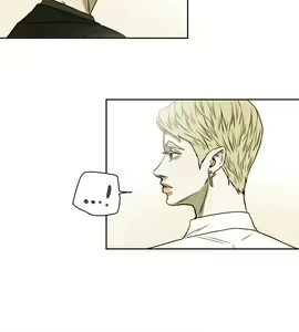 Page 1684 of Honey trap 甜蜜陷阱 1-102話 - preview thumbnail