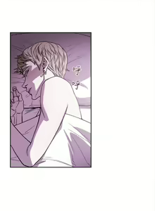 Page 1701 of Honey trap 甜蜜陷阱 1-102話 - preview thumbnail