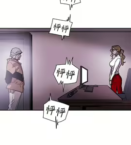 Page 1727 of Honey trap 甜蜜陷阱 1-102話 - preview thumbnail