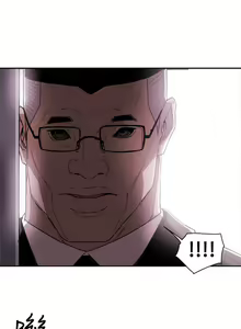 Page 1763 of Honey trap 甜蜜陷阱 1-102話 - preview thumbnail