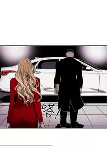 Page 1767 of Honey trap 甜蜜陷阱 1-102話 - preview thumbnail