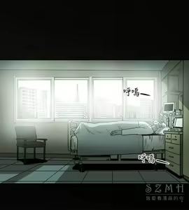 Page 1779 of Honey trap 甜蜜陷阱 1-102話 - preview thumbnail
