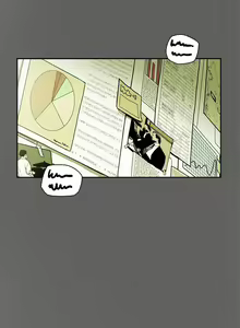 Page 1811 of Honey trap 甜蜜陷阱 1-102話 - preview thumbnail