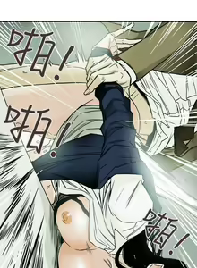 Page 1867 of Honey trap 甜蜜陷阱 1-102話 - preview thumbnail