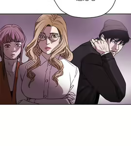 Page 1925 of Honey trap 甜蜜陷阱 1-102話 - preview thumbnail