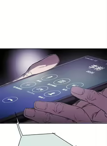 Page 1938 of Honey trap 甜蜜陷阱 1-102話 - preview thumbnail