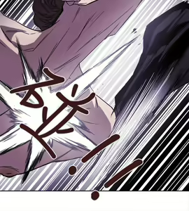 Page 1939 of Honey trap 甜蜜陷阱 1-102話 - preview thumbnail