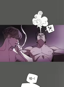 Page 1945 of Honey trap 甜蜜陷阱 1-102話 - preview thumbnail