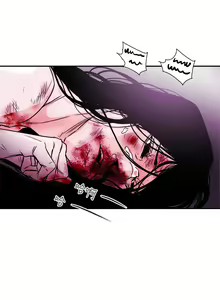 Page 1957 of Honey trap 甜蜜陷阱 1-102話 - preview thumbnail