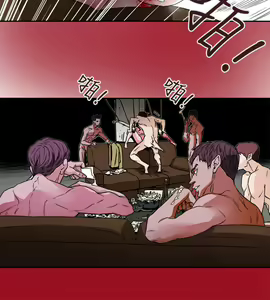 Page 1960 of Honey trap 甜蜜陷阱 1-102話 - preview thumbnail