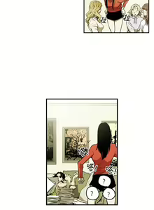 Page 196 of Honey trap 甜蜜陷阱 1-102話 - preview thumbnail