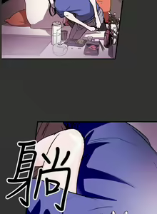 Page 246 of Honey trap 甜蜜陷阱 1-102話 - preview thumbnail