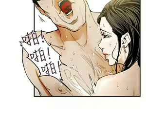 Page 272 of Honey trap 甜蜜陷阱 1-102話 - preview thumbnail