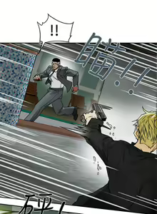 Page 316 of Honey trap 甜蜜陷阱 1-102話 - preview thumbnail