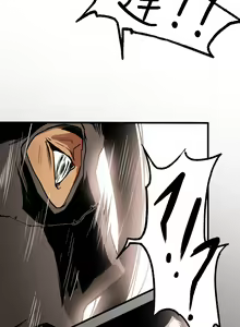Page 720 of Honey trap 甜蜜陷阱 1-102話 - preview thumbnail