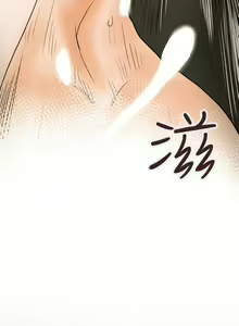Page 910 of Honey trap 甜蜜陷阱 1-102話 - preview thumbnail