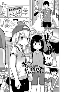 Kimi o Torasete | Let Me Take Your Picture — hentai manga cover on Fhentai