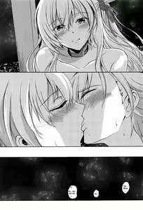 Page 6 of Konya wa Zutto Issho ni -MWL no Ichiban Atsui Yoru- - preview thumbnail