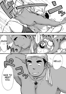 Page 3 of Orenchi no Mahoutsukai - preview thumbnail