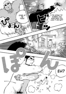 Page 22 of Orenchi no Mahoutsukai 2 - preview thumbnail