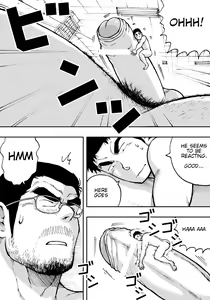 Page 26 of Orenchi no Mahoutsukai 2 - preview thumbnail
