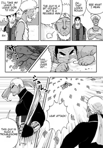 Page 37 of Orenchi no Mahoutsukai 2 - preview thumbnail