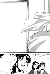 Page 138 of RE-TAKE 4 - preview thumbnail