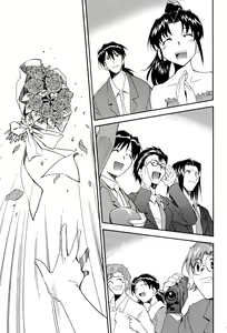 Page 140 of RE-TAKE 4 - preview thumbnail