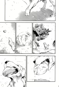 Page 102 of RE-TAKE ~After~ - preview thumbnail