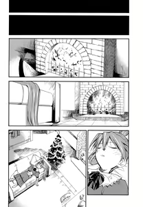 Page 107 of RE-TAKE ~After~ - preview thumbnail