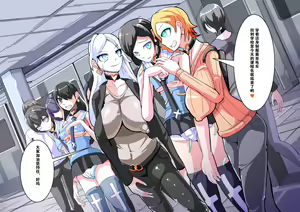 Page 4 of Futanari Dorei Gakuen-ka Keikaku 11 - preview thumbnail