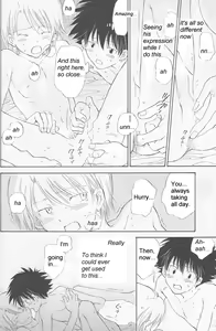 Page 30 of From Bedroom With my Love - preview thumbnail