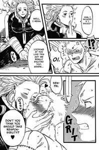 Page 16 of Crazy Beast - preview thumbnail