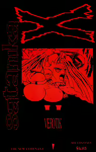 Page 36 of Satanika X - preview thumbnail