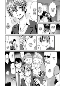 Page 110 of Netorare Time Leap | NTR-ый прыжок во времени - preview thumbnail