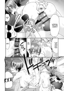 Page 118 of Netorare Time Leap | NTR-ый прыжок во времени - preview thumbnail