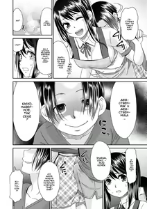 Page 134 of Netorare Time Leap | NTR-ый прыжок во времени - preview thumbnail