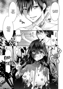 Page 161 of Netorare Time Leap | NTR-ый прыжок во времени - preview thumbnail