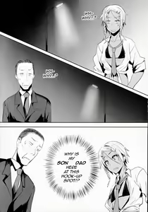 Page 3 of Pakkopako Papa x Ko - preview thumbnail