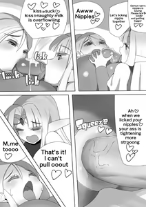 Page 16 of Samus' Daily Life - preview thumbnail