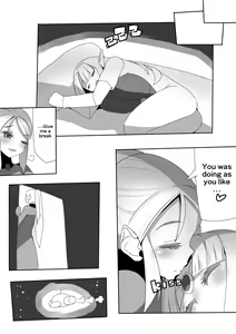 Page 18 of Samus' Daily Life - preview thumbnail