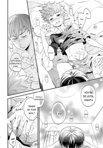 Page 16 of Zenbu Marugoto Ore no Mono | You're All Mine - preview thumbnail