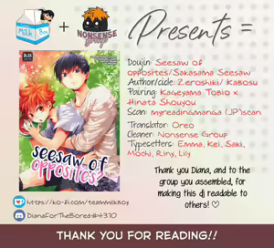 Page 27 of Sakasama Seesaw | Seesaw of Opposites? - preview thumbnail