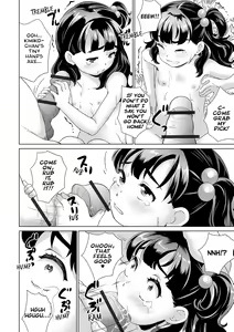 Page 12 of Fushinsha Koudou - Shuryou Kaikin!! Kawabe no Shoujo-tachi | A Suspicious Person's Actions -The Hunt Is On!! For The Girls On The Riverside- - preview thumbnail