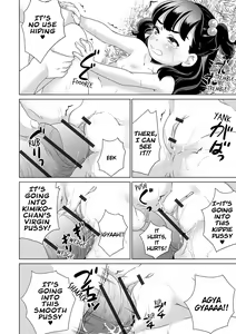 Page 14 of Fushinsha Koudou - Shuryou Kaikin!! Kawabe no Shoujo-tachi | A Suspicious Person's Actions -The Hunt Is On!! For The Girls On The Riverside- - preview thumbnail