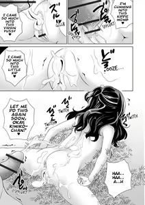 Page 19 of Fushinsha Koudou - Shuryou Kaikin!! Kawabe no Shoujo-tachi | A Suspicious Person's Actions -The Hunt Is On!! For The Girls On The Riverside- - preview thumbnail