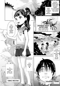 Page 2 of Fushinsha Koudou - Shuryou Kaikin!! Kawabe no Shoujo-tachi | A Suspicious Person's Actions -The Hunt Is On!! For The Girls On The Riverside- - preview thumbnail