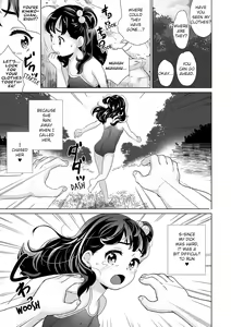 Page 7 of Fushinsha Koudou - Shuryou Kaikin!! Kawabe no Shoujo-tachi | A Suspicious Person's Actions -The Hunt Is On!! For The Girls On The Riverside- - preview thumbnail